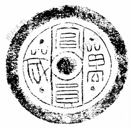 瓦当图案秦汉时期图案中国传统图案图案176