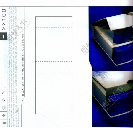 包装盒设计刀模数据包装效果图185
