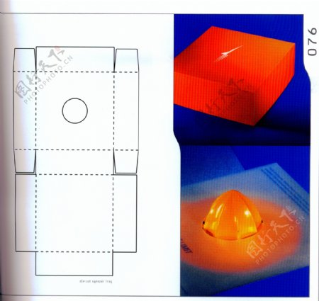 包装盒设计刀模数据包装效果图093