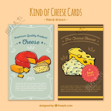可爱卡片与奶酪插图