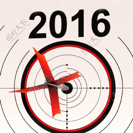 2016日历意味着规划年度日程安排
