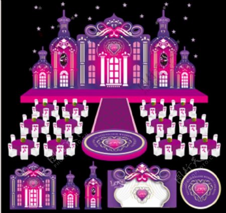 紫色星空城堡婚礼