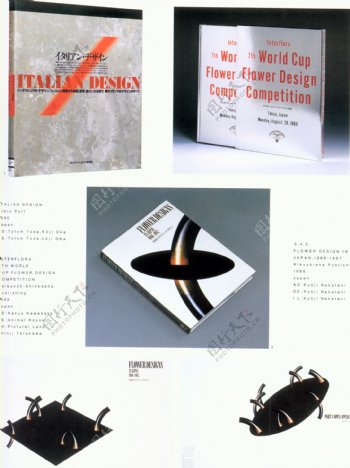 版式设计书籍装帧JPG0081
