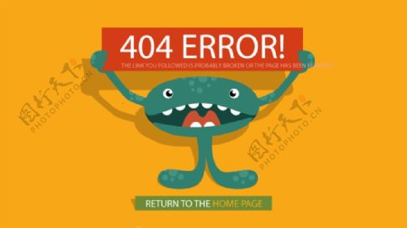 大嘴怪兽404错误页面