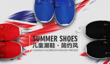 天猫童鞋产品详情页宣传海报