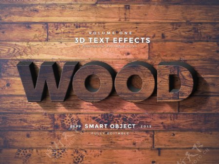 智能对象3D立体木纹字