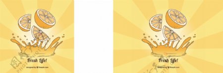 旭日背景橙汁图形插图