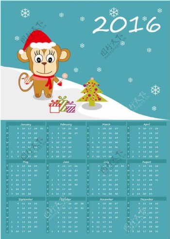 2016年可爱猴子年历矢量素材下载