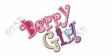 BerryGirl艺术字