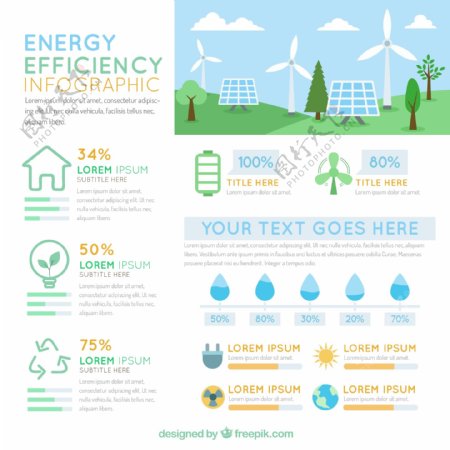 创意绿色能源效应信息图矢量素材