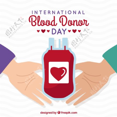 世界献血者日插图矢量背景素材
