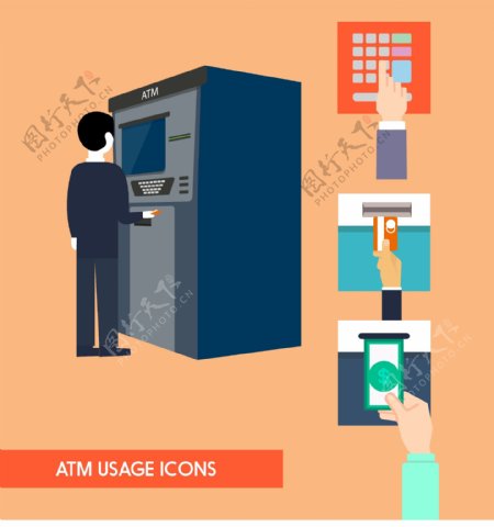 ATM机存款插画