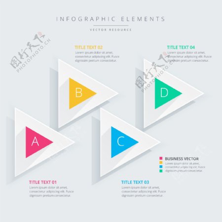创意质感三角商务信息图矢量素材