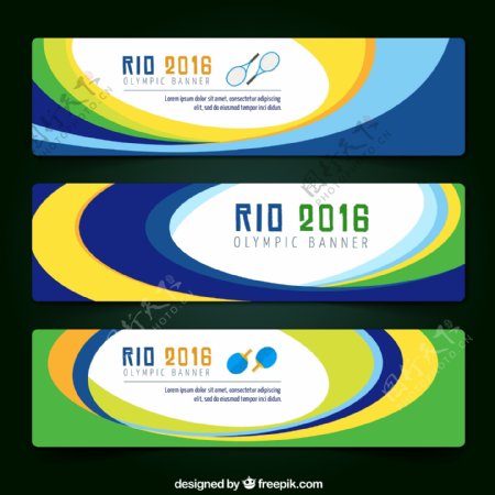 里约2016奥运会横幅与颜色圈素材