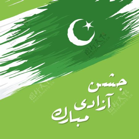 摘要巴基斯坦日的绿色背景