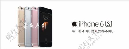 苹果iPhone6s灯箱片图片