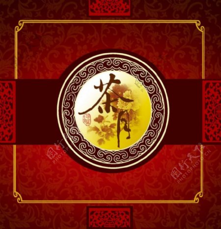 茶月中国红月饼包装封面