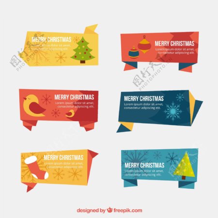 6款圣诞节折纸标签矢量素材