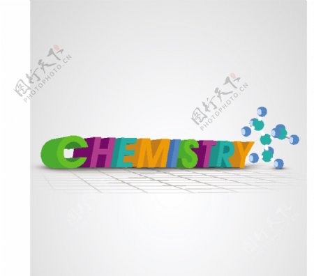 化学科技图标