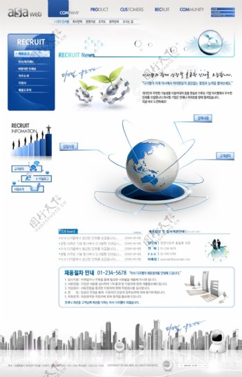 韩国网站模版图片