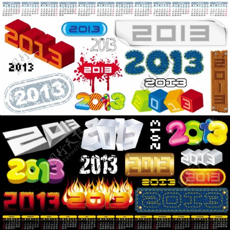 2013创意字体矢量设计