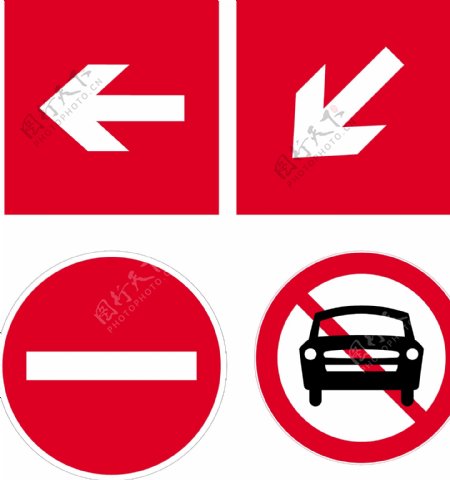 行车指示牌禁止通行牌