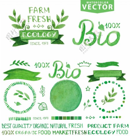 手绘绿色植物水彩图标logo矢量素材