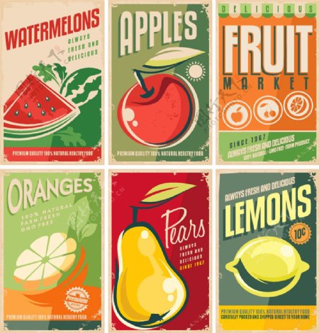 复古水果标签设计图片