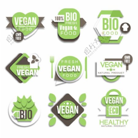 绿色餐饮美食标签图片