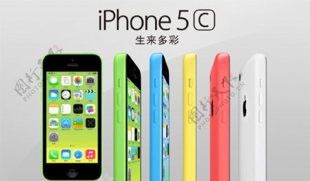 iphone5C海报图片