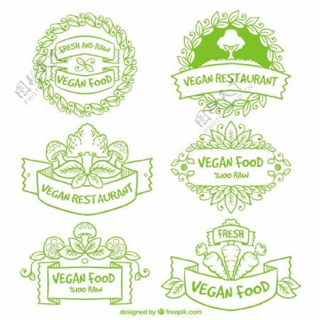 手绘绿色素食餐厅徽章