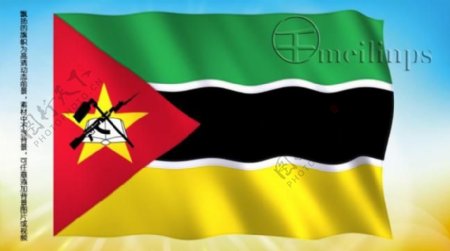 动态前景旗帜飘扬128莫桑比克国旗