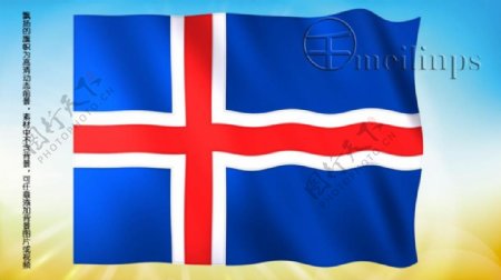 动态前景旗帜飘扬085冰岛国旗