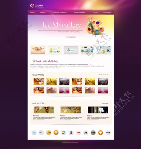 紫色风格网站