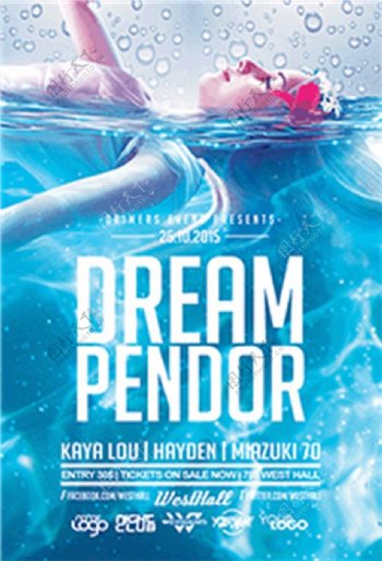 梦想Pendor创意海报素材下载