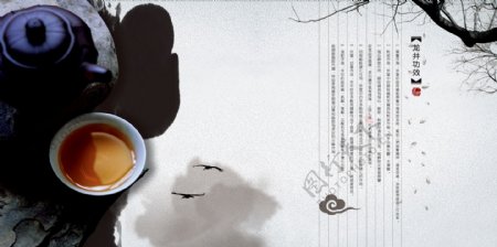 茶叶广告设计