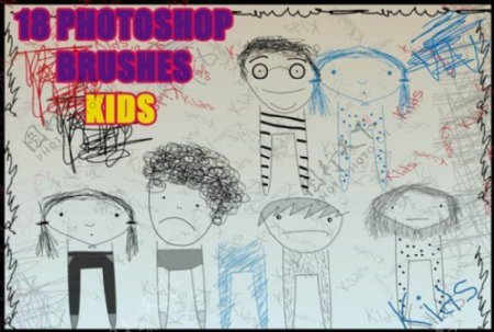 可爱童趣式手绘涂鸦男孩女孩photoshop笔刷素材
