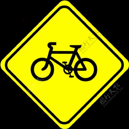 路标看自行车