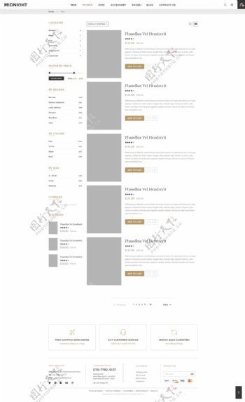 UI网页界面设计元素