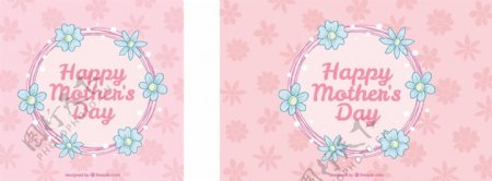 粉色手绘母亲节鲜花背景