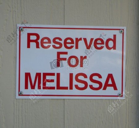 Melissa.JPG