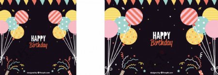 带装饰气球的生日背景