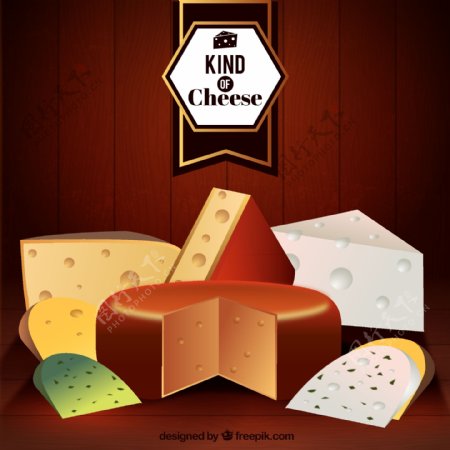各种奶酪的背景