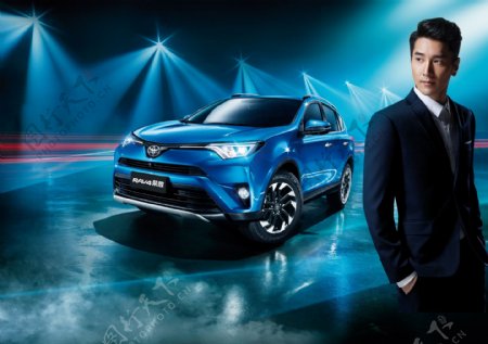 全新rav4荣放镭射