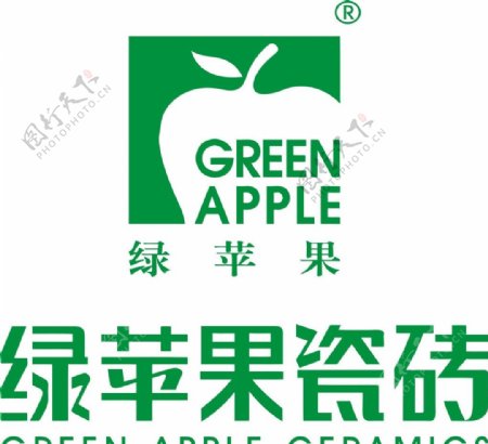 绿苹果标志