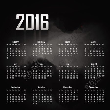 黑2016日历