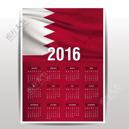 巴林2016日历