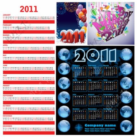 2011年日历模板矢量素材