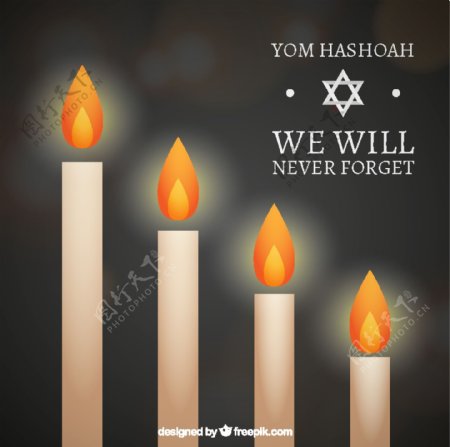 蜡烛yhom罪HaShoah