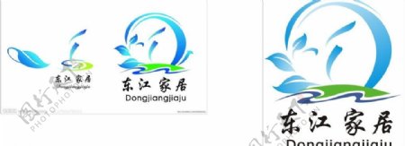 东江家居logo图片